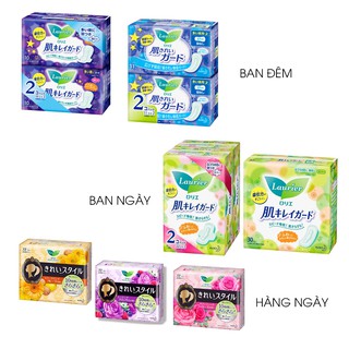 BVS Laurier Nhật