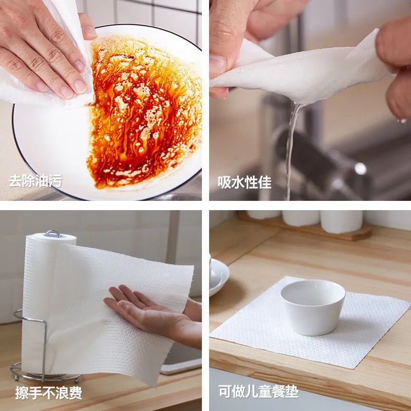 COMBO 4 CUỘN KHĂN VẢI LAU BẾP ĐA NĂNG THẤM NƯỚC TÁI SỬ DỤNG NHIỀU LẦN