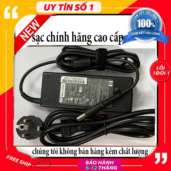 Sạc laptop hp 19V 4.74A ĐẦU KIM LỚN HOẶC ĐẦU KIM NHỎ + tặng sợi dây nguồn 2 chấu xịn