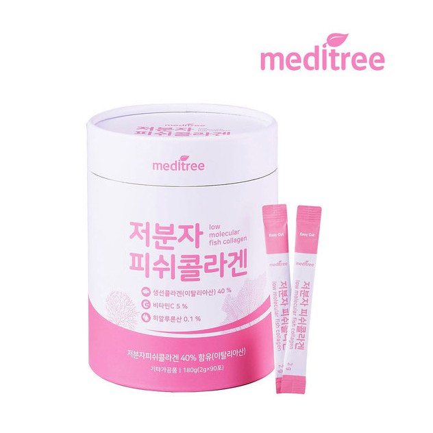 Bột Uống Collegen Đẹp Da Hàn Quốc Meditree Low - Molecullar Fish Collagen ( Hộp 90 Gói)