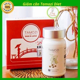 [ Hoàn Xu Xtra] TAMOZI DIET, Viên Uống giảm cân💞Giảm Mỡ Bụng Nhật Bản - 35g