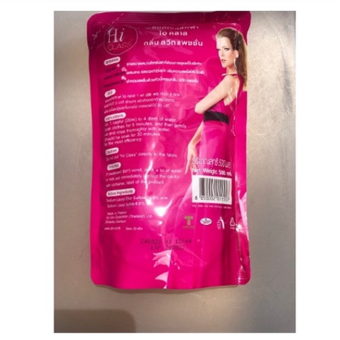 Nước Giặt Hiclass 3500 ML- Thái Lan hương hoa hồng nồng nàn quyến rũ  Siêu Hot