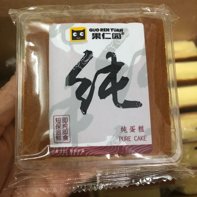 1 kg Bánh bông lan mông lép Pure Cake