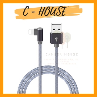Cáp sạc borofone bx26 type-c zin size 1m