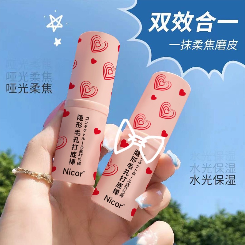 Kem Lót Dạng Thỏi Che Khuyết Điểm Và Lỗ Chân Lông Nicor