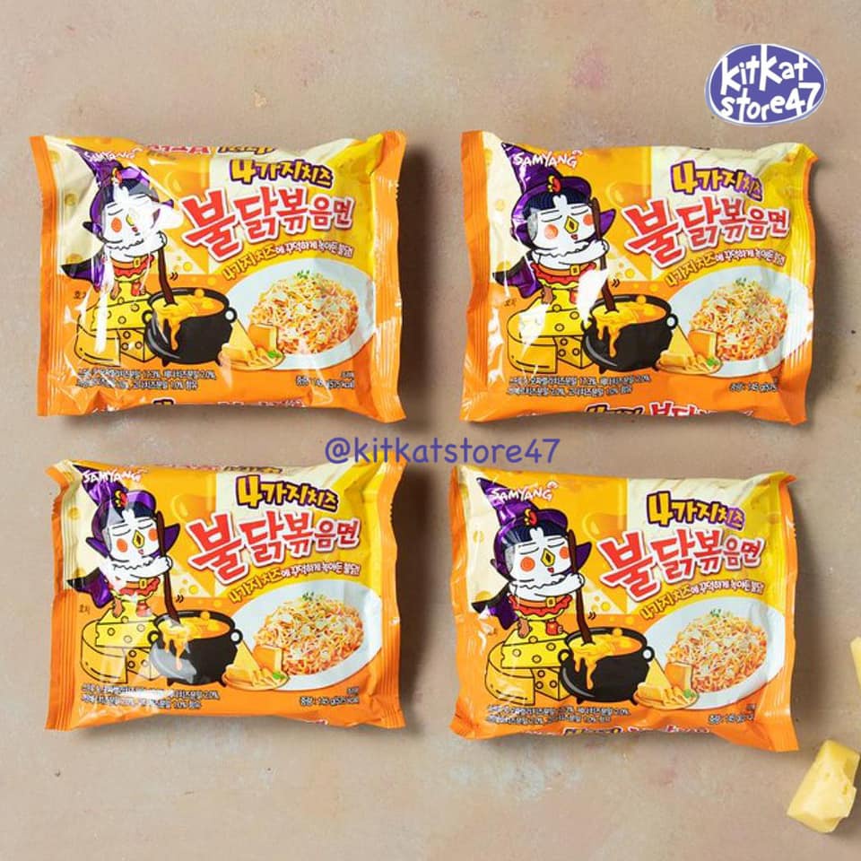 1 GÓI MÌ TRỘN CAY SIÊU PHÔ MAI MIX 4 LOẠI PHÔ MAI SAMYANG QUATTRO CHEESE