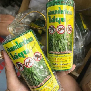 Lồng Đuỗi Muỗi Côn Trùng Thái Lan