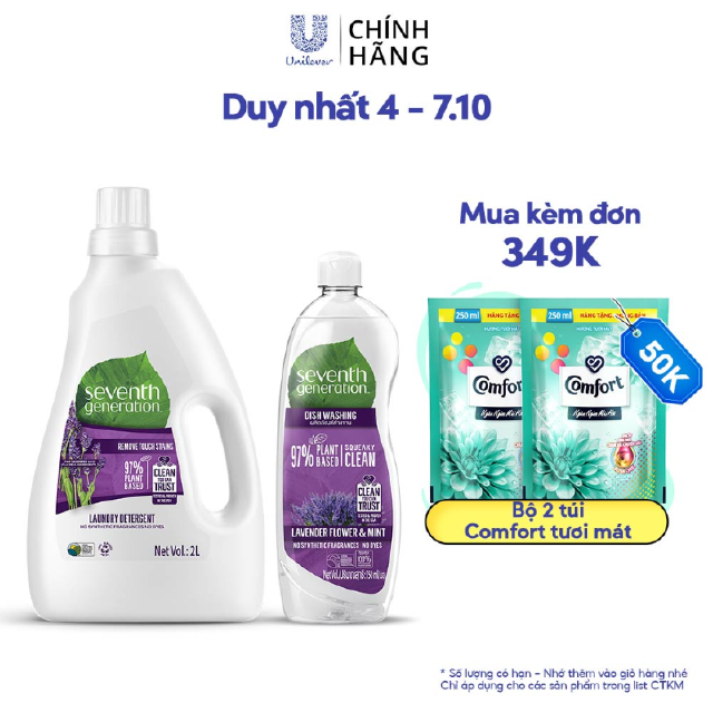 Combo Nước giặt + Nước rửa chén gốc thực vật Seventh Generation Fresh Lavender hương oải hương -2L + 750mL