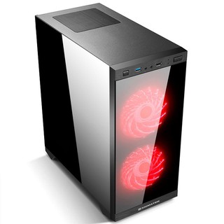 Case XIGMATEK SCORPIO (EN40339)