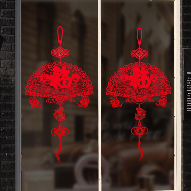 Decal trang trí tết - Rèm dây Quạt Xòe đỏ đón xuân