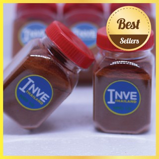 CÁM INVE HÀNG CHÍNH HÃNG CÔNG TY INVE THÁI LAN HỦ 50G - 100G