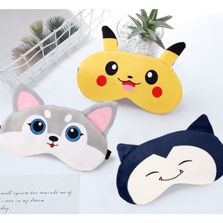 Bịt Mắt Che Mắt Ngủ Hình Thú cute