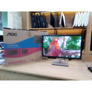 Màn hình AOC giá rẻ