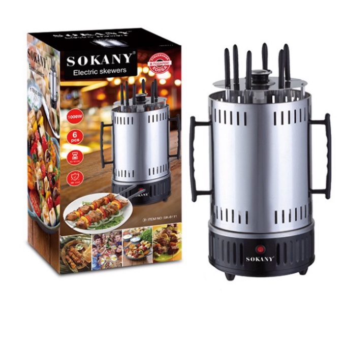 Lò nướng thịt, hải sản xiên xoay liên tục 360 độ, kèm nắp chắn bảo vệ khi sử dụng