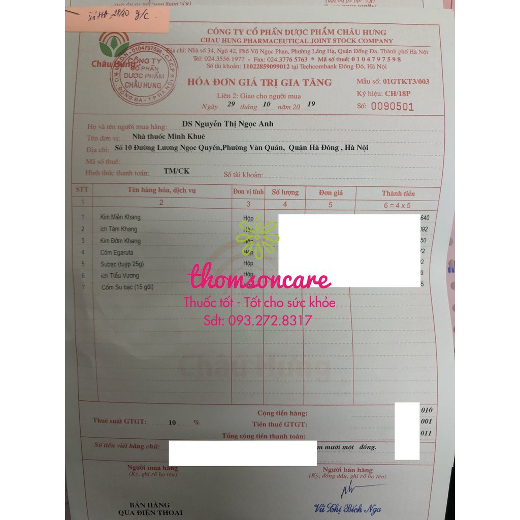 Cốm chống vi khuẩn Subac cho bé hộp 15 gói tăng sức đề kháng miễn dịch cho cơ thể trẻ 6 tháng 1 2 tuổi hiệu quả