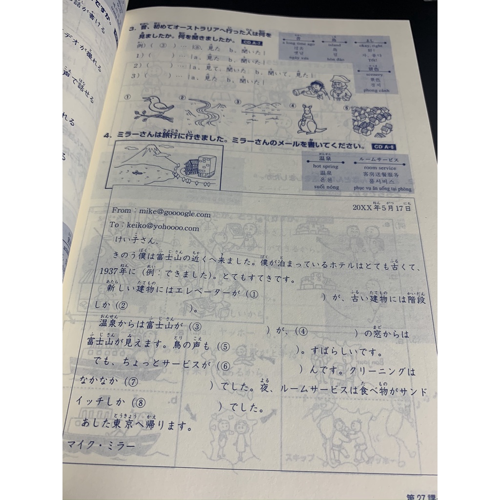 Sách - Combo Minna No Nihongo Tiếng Nhật Cho Mọi Người Sơ Cấp - 25 Bài Nghe Hiểu Bản Mới In Màu