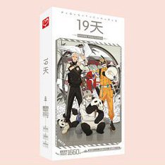 Hộp ảnh Postcard 19 days old xian ten count có ảnh dán lomo anime chibi