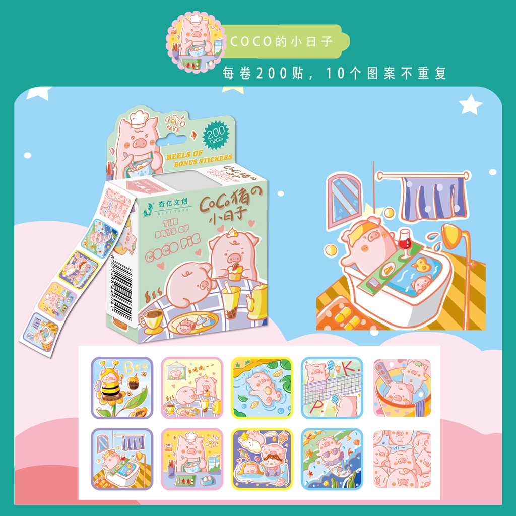 DISNEY Sticker Cuộn Họa Tiết Công Chúa Elsa Phim Frozen Dành Cho Trẻ Em