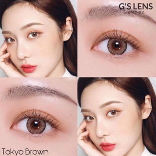 Lens brown hot nhất 2020