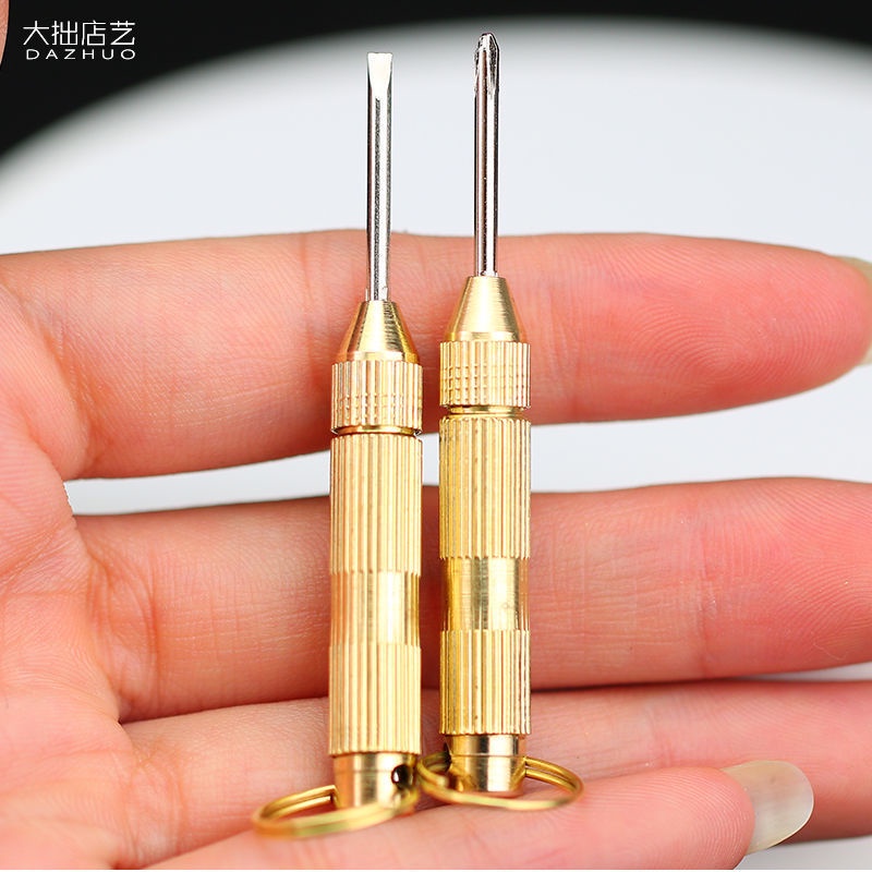 Dụng cụ lấy ráy tai đa năng 4in1 kèm móc khóa tiện lợi