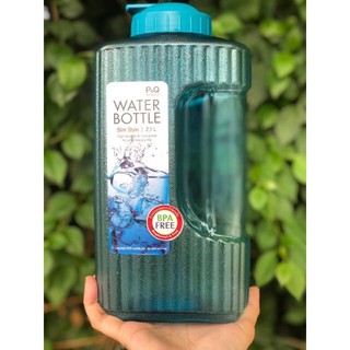 Bình Đựng Nước Lock & Lock 2,1l