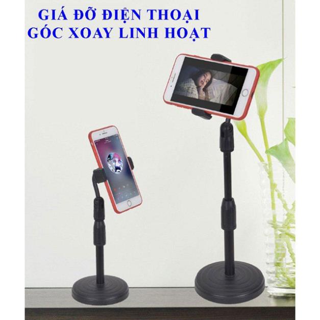 Giá đỡ điện thoại Microphone Stands, kẹp chống lưng 360 ,đế chân tròn để bàn, giá đỡ tiện lợi đa năng màu đen