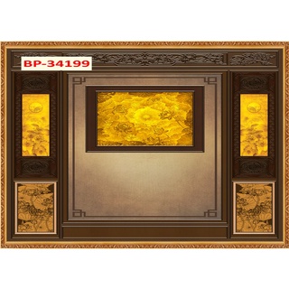 Tranh vải lụa kim sa lấp lánh 3d trang trí phòng thờ bộ 5 trúc chỉ - xưởng in thn - ms 34199