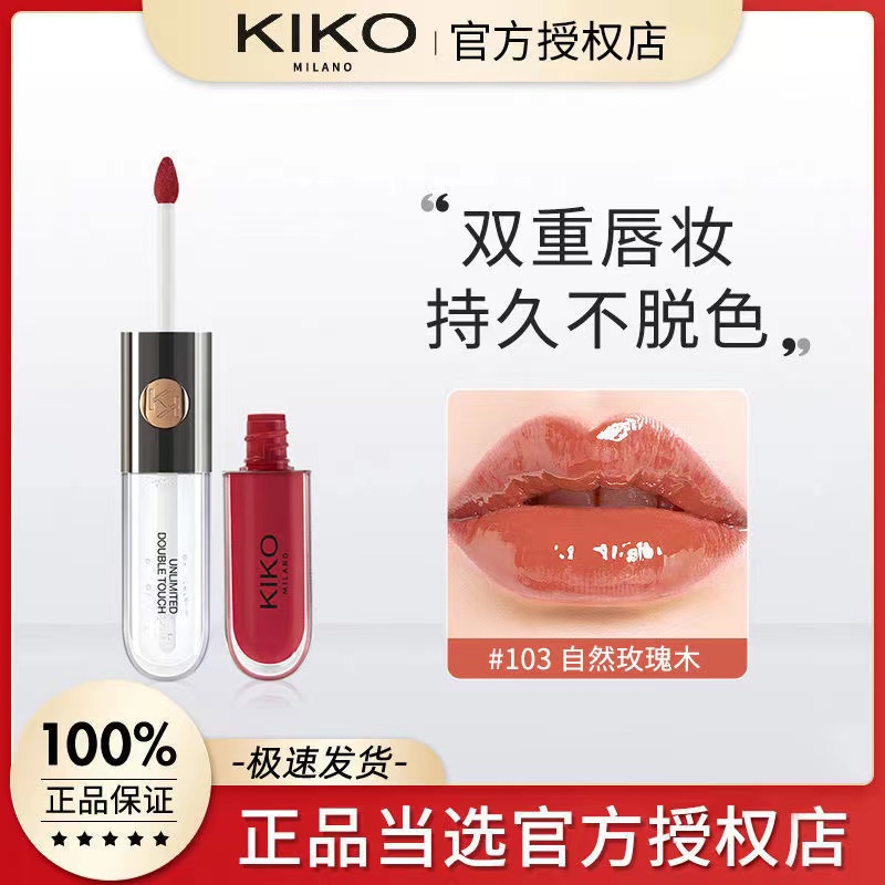 Son Môi KIKO Hai Đầu Hiệu Ứng Gương Không Phai 6ml