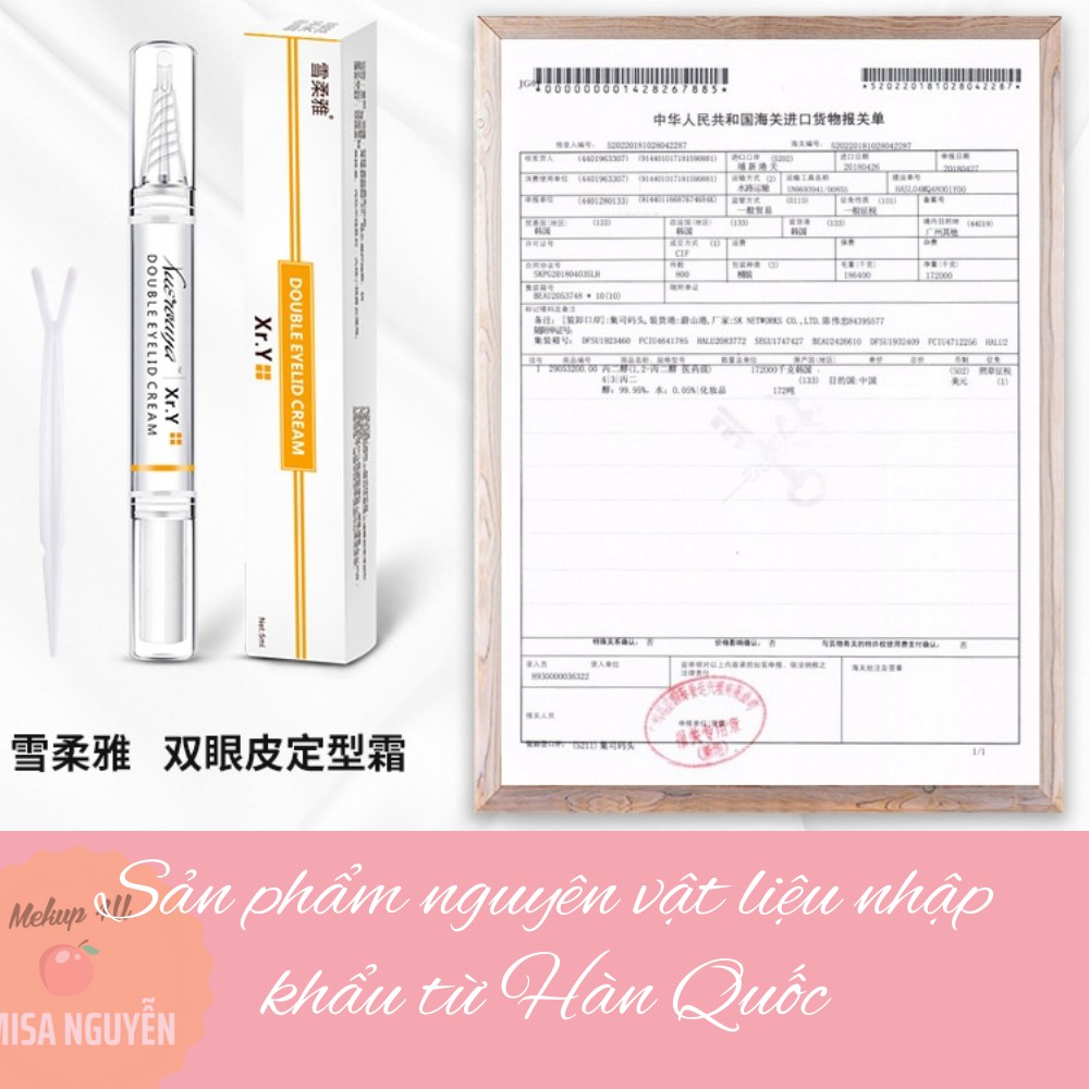 Keo nước kích mí thần thánh nổi tiếng tiktok nội địa Trung | BigBuy360 - bigbuy360.vn