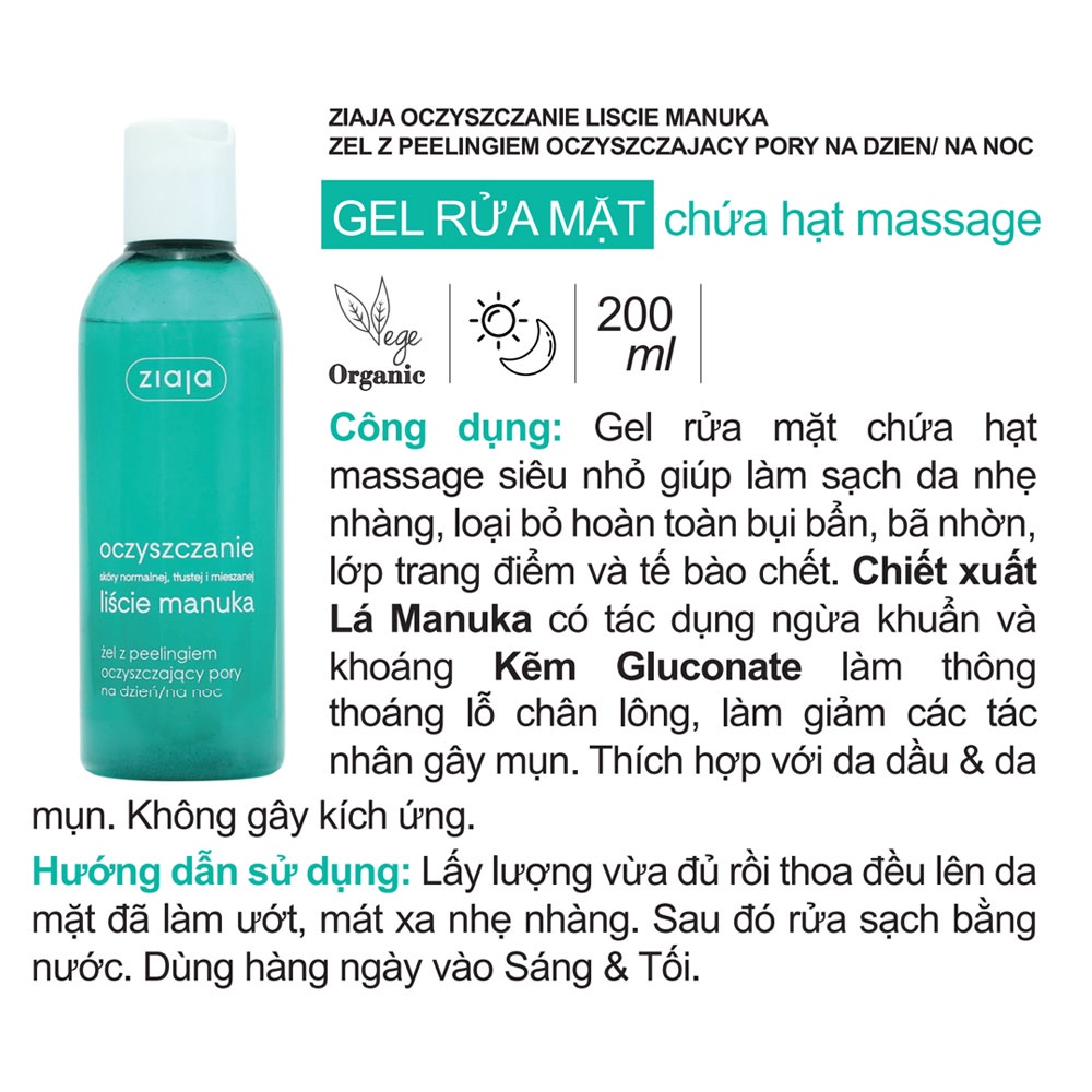 Sữa rửa mặt sạch sâu Ziaja Manuka Tree dịu nhẹ cho da dầu mụn nhạy cảm có hạt massage -CN010
