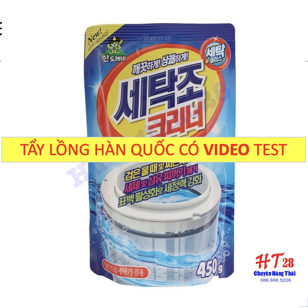 TẨY LỒNG MÁY GIẶT SIÊU MẠNH HÀN QUỐC GÓI 450G - DGD15 [HÀNG LOẠI 1] Huongthao28