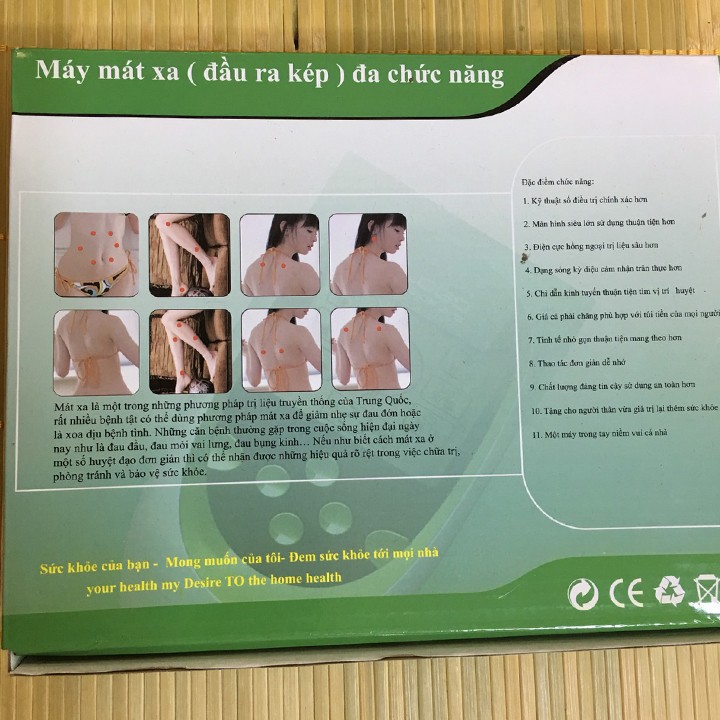 [FreeShip – Xả kho cắt lỗ] Máy massage xung điện pin sạc 8 miếng dán