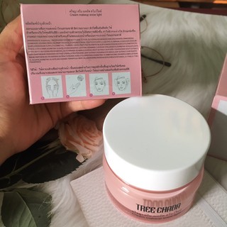 Kem Dưỡng Makeup TreeChada Thái Lan