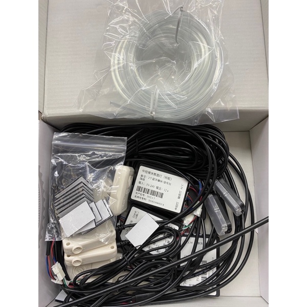 Bộ đèn LED viền nội thất 64 Màu, Tùy ý quản lý Màu QUA ỨNG DỤNG TRÊN ĐIỆN THOẠI. HÀNG CAO CẤP