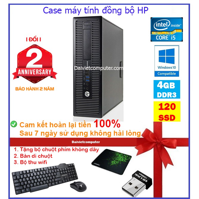 Case máy tính để bàn đồng bộ HP CPU i5 4430 - RAM 4GB - SSD 240GB - SSD 120GB