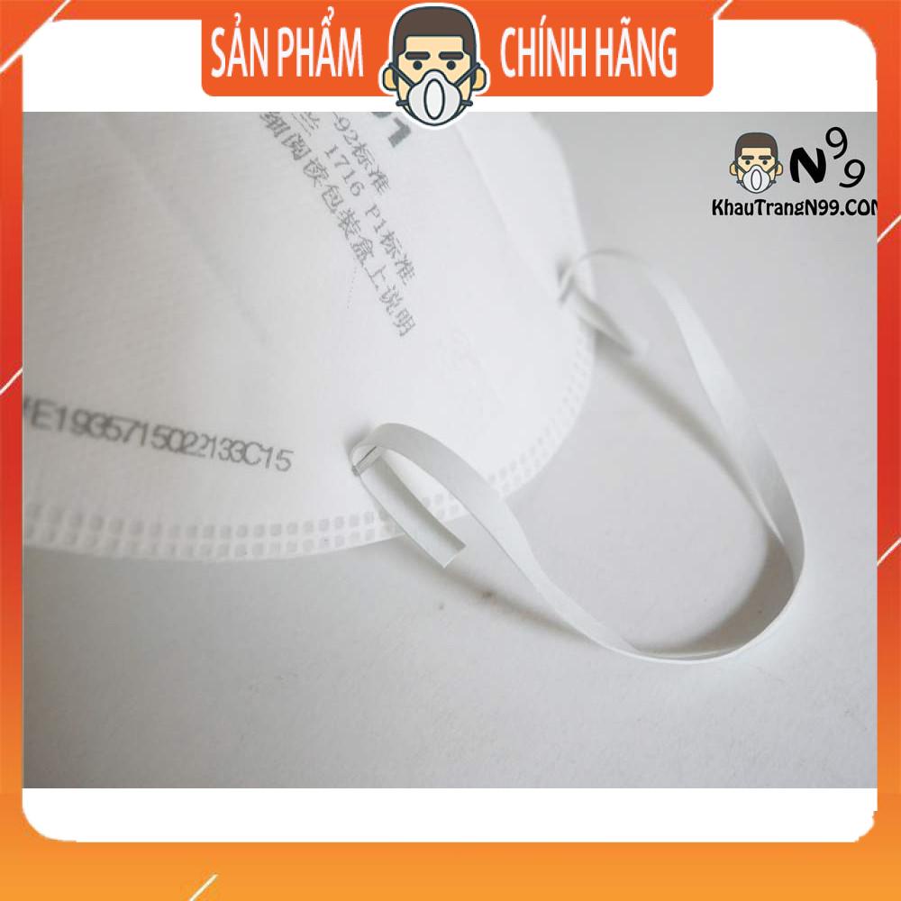 Khẩu trang 3m 9001 P1 chống khói bụi mịn pm2.5 90% [CHÍNH HÃNG MỸ]