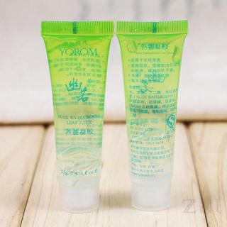 [Hàng mới về] Gel Hỗ Trợ Giảm mụn chiết xuất lô hội 824 tiện lợi