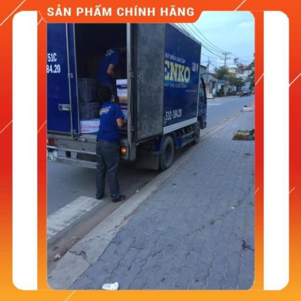Quạt treo tường 2 dây SENKO TC1626 Huy Anh