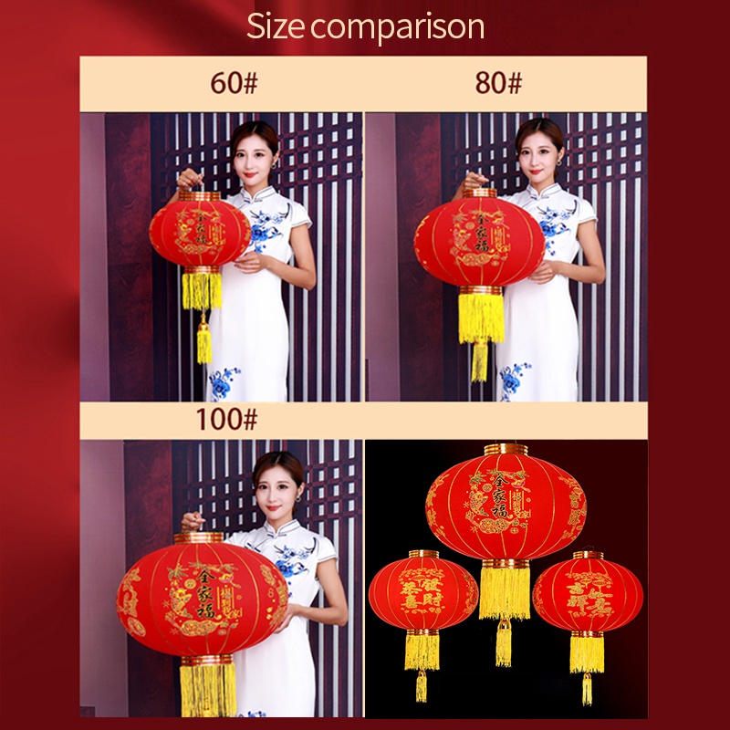 Lồng Đèn Đỏ Phong Cách Truyền Thống Mừng Năm Mới 2023