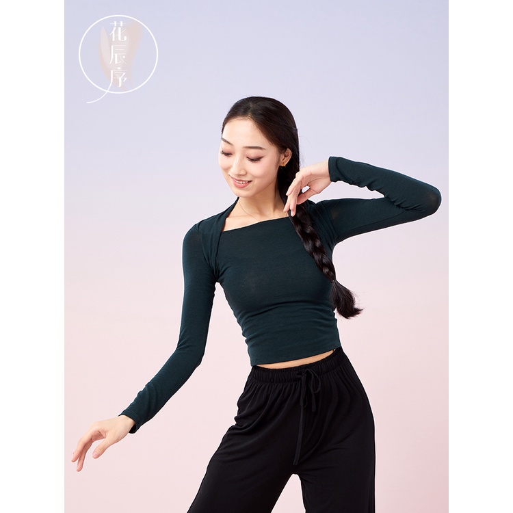 Bộ Trang Phục Múa Ba Lê Phong Cách Dân Tộc Cổ Điển Cho Nữ