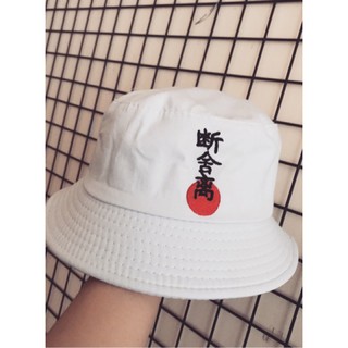 nón bucket thêu chữ