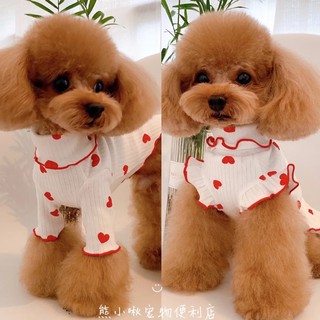Áo lọ cho chó mèo