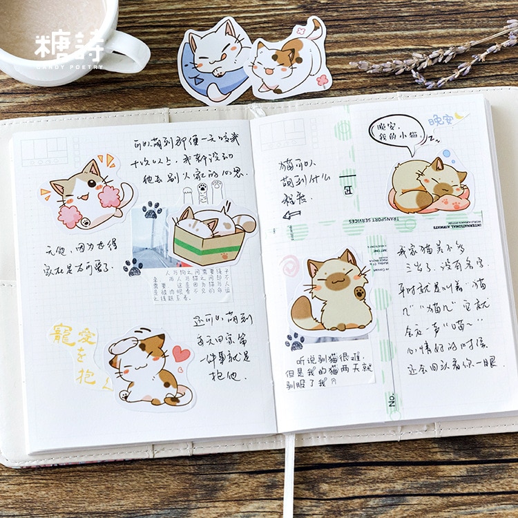 Hộp 45 Miếng Dán Hình Mèo Trang Trí Sổ Tay Nhật Bản Xinh Xắn