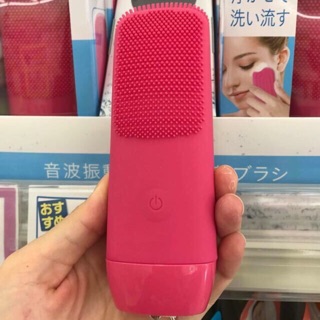 Máy rửa mặt nội địa Nhật