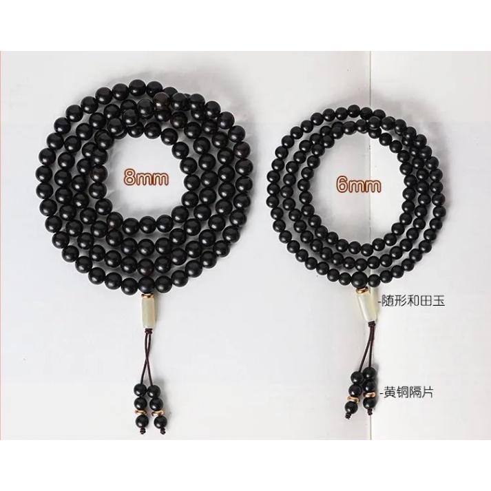 Muny Vòng Tay Chuỗi Hạt Gỗ Đàn Hương 6mm 8mm Thời Trang Cho Cặp Đôi