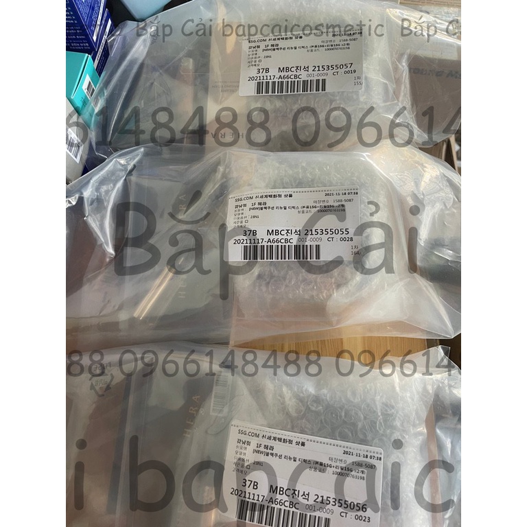 MBC Dòng HERA AGE AWAY COLLAGENIC dưỡng ẩm se khít lỗ chân lông chống lão hóa mini