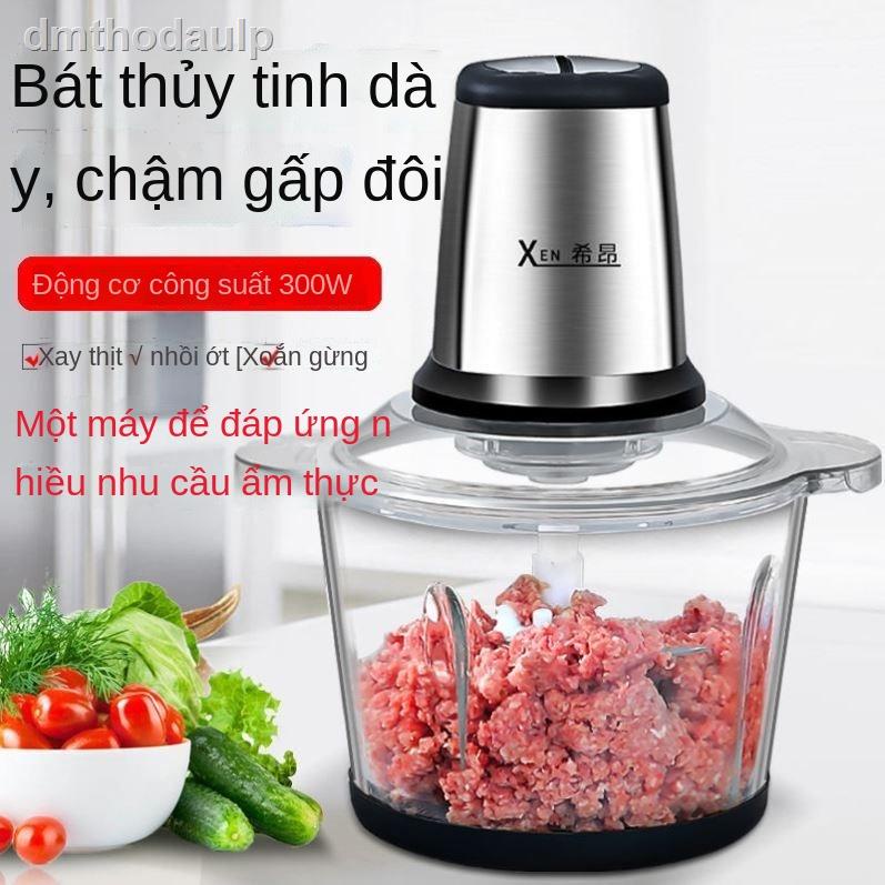 ℗☽◄Máy đập tường xay thịt gia dụng điện đa chức năng nhồi công suất lớn nấu đá không mịn nhỏ rau củ tỏi