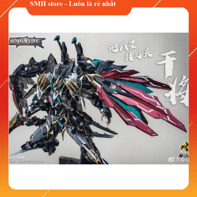 Mô hình Metal Build MNQ04 Gan Jiang