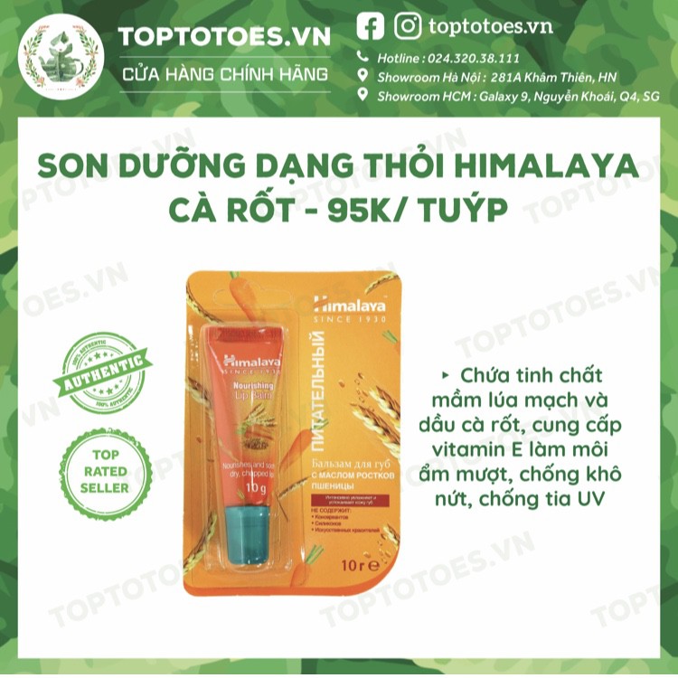 Son dưỡng Himalaya Herbals lành tính, dưỡng ẩm, làm hồng môi