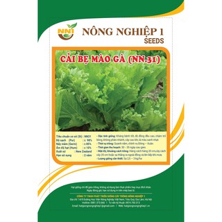 HẠT GIỐNG CẢI BẸ MÀO GÀ